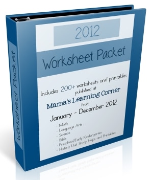 2012-Worksheet-Packet-Binder-300px