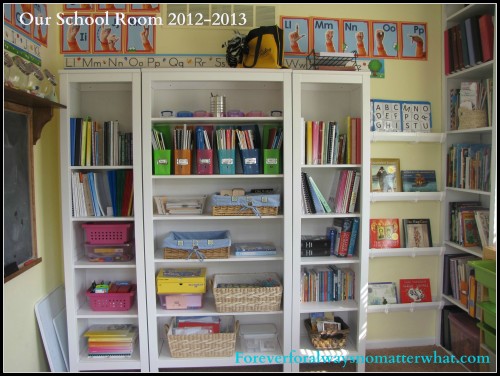 SchoolRoom1