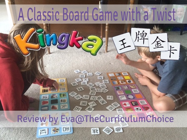 Kingka: A Classic Board Game with a Twist / Review by Eva@TheCurriculumChoice