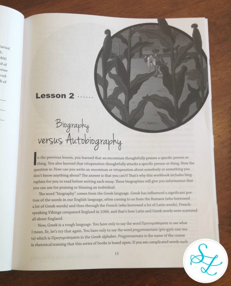 Encomium example sentence picture